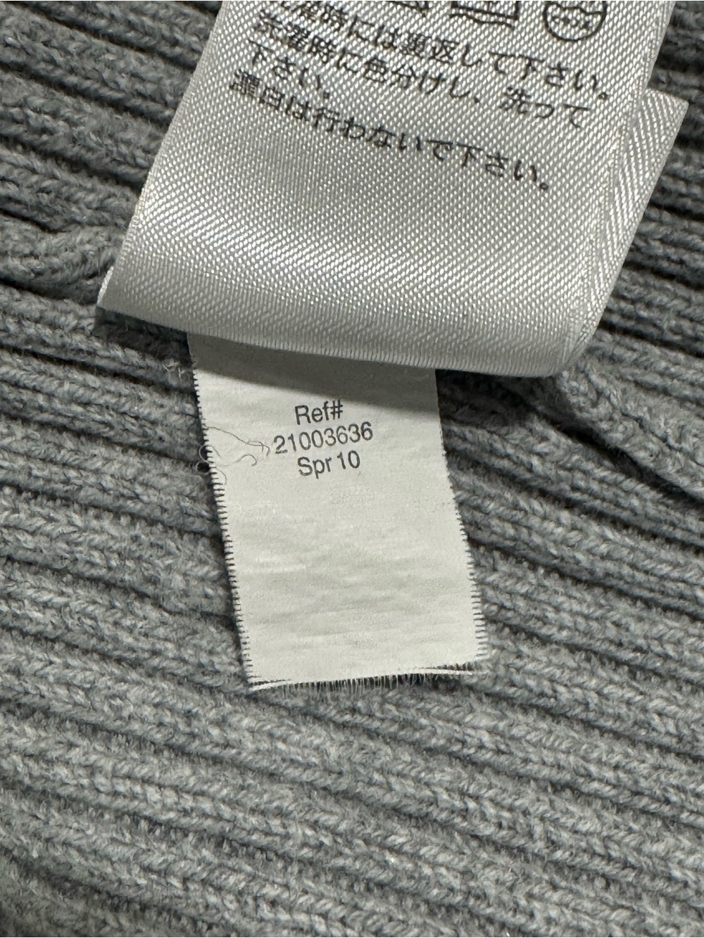Eddie Bauer Light Gray Ribbed Turtleneck Sweater - Picture 9 of 9